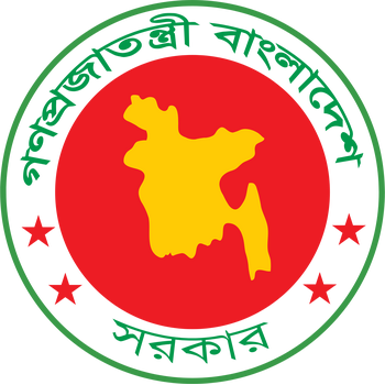 Registrar of Joint Stock Companies and Firms